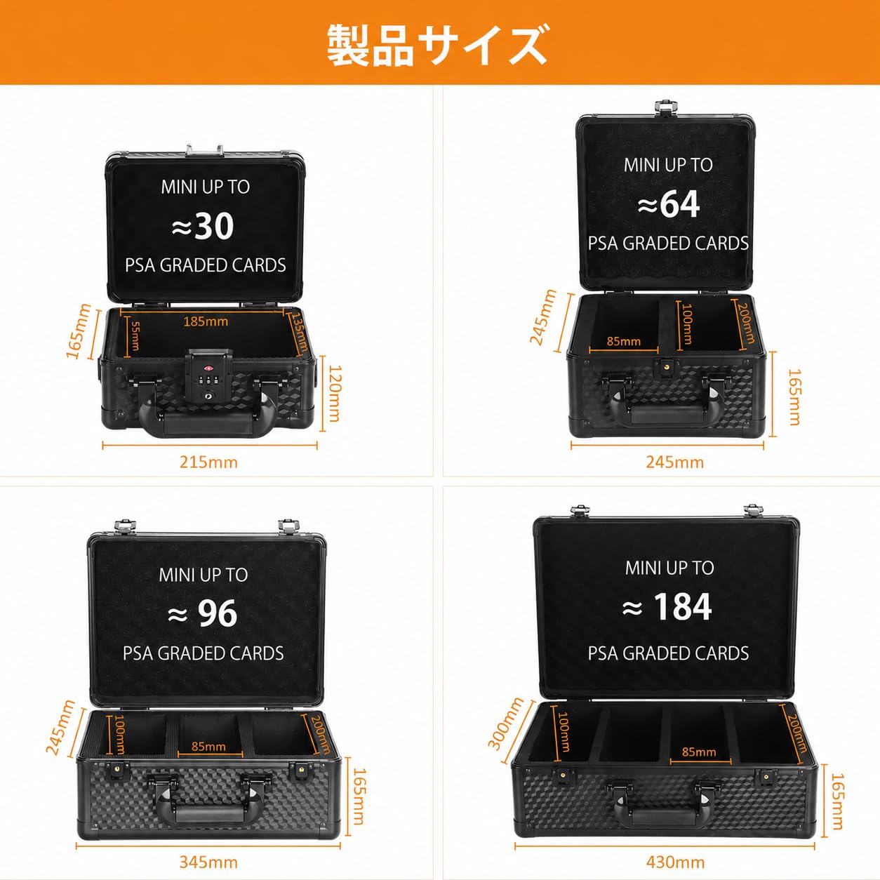 Amazon.co.jp: Caseland 鑑定済みトレカ用 アタッシュケース
